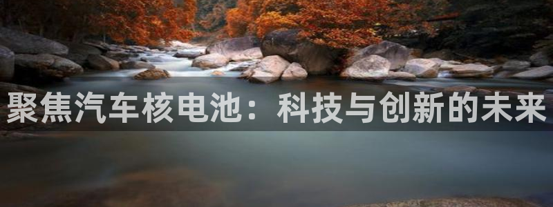 优发国际平台u8是什么软件