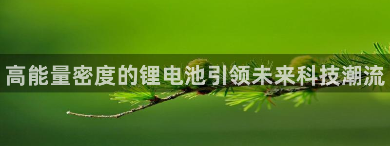 优发国际手机版唯一官网是什么