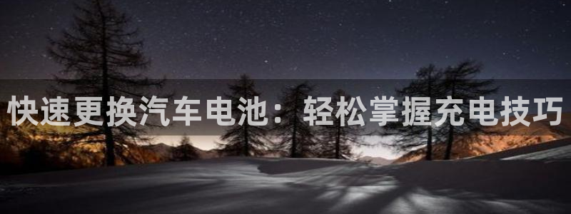 优发娱乐官网app下载