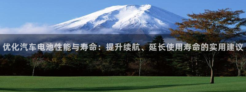 优发国际登录首页官网