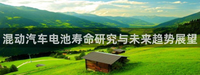 优发国际一首页