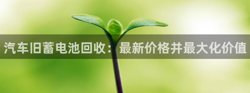 优发国际官网下载安装苹果