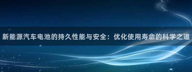优发国际平台APP