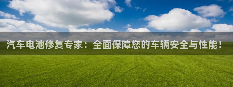 优发国际手机版客户端
