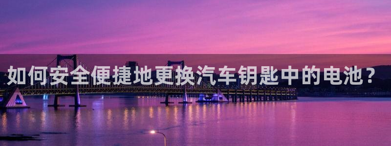 优发国际手机客户端下载