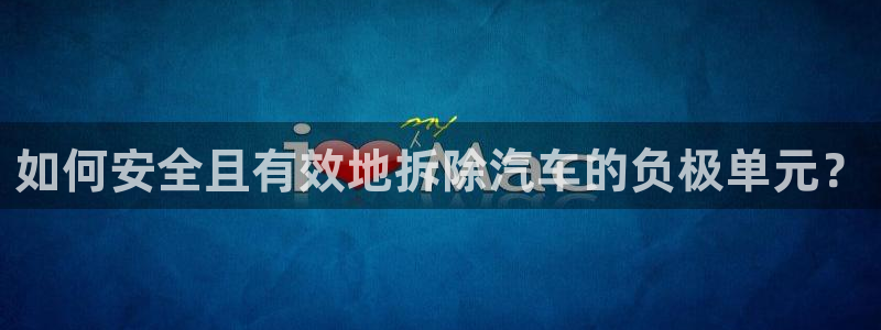 优发国际客服联系方式是什么