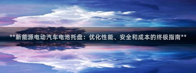 优发国际手机客户端