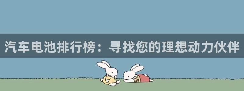 优发国际官网网站