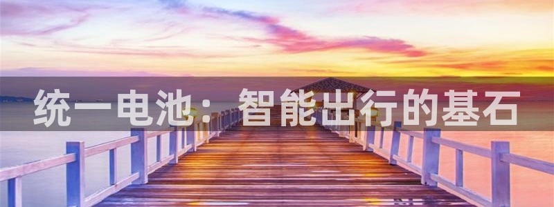 优发国际app官网下载安装苹果