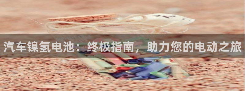 优发国际手机登录下载安装苹果