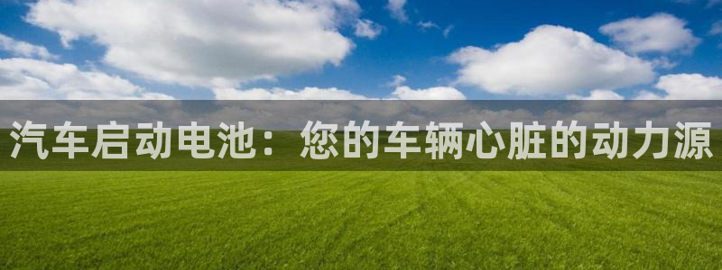 优发国际官网网站入口